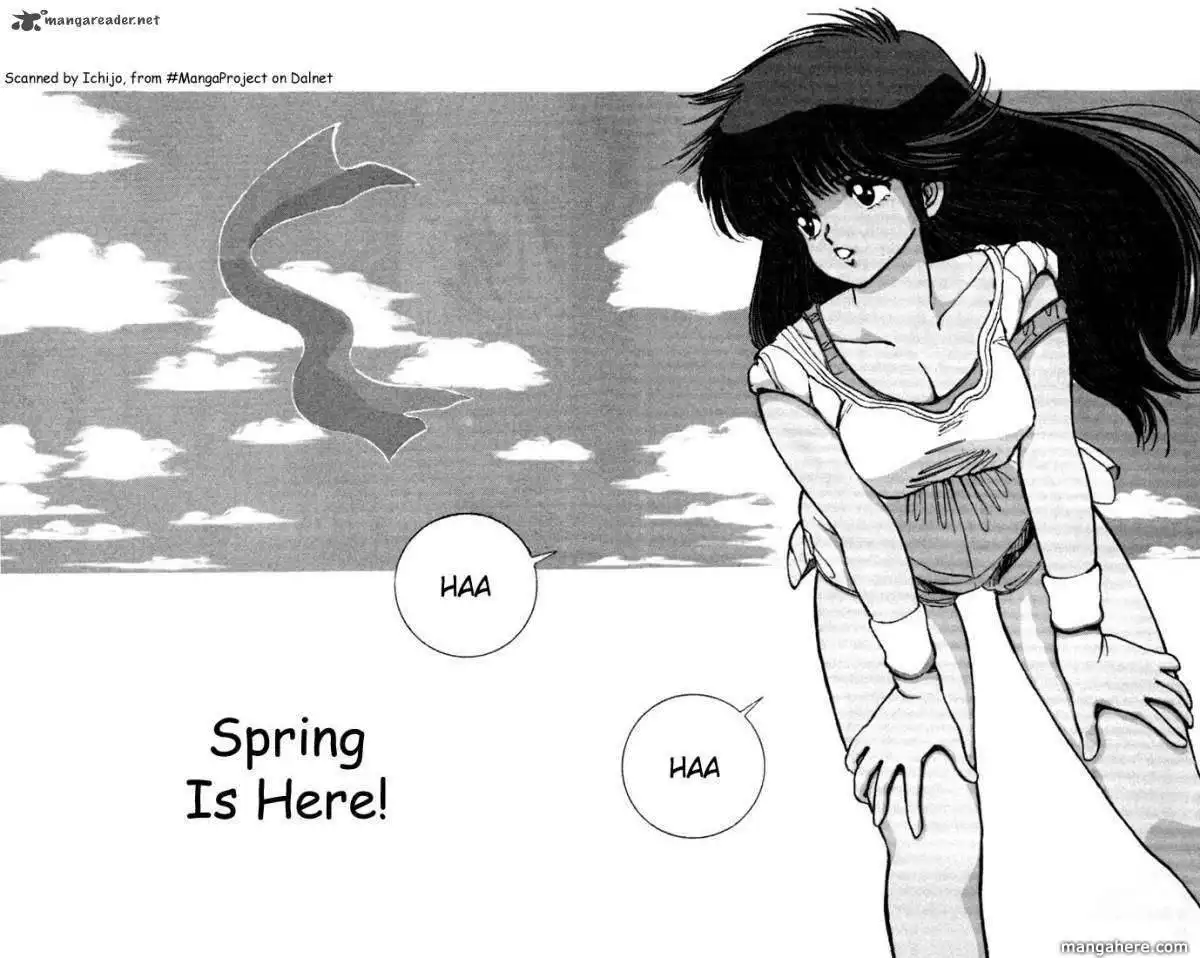 Orange Road Chapter 12 155